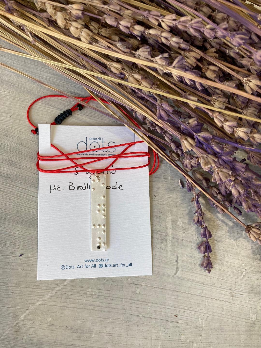 54.-ΣΑΓΑΠΩ-S-20 ARMONIA KEYBOOK