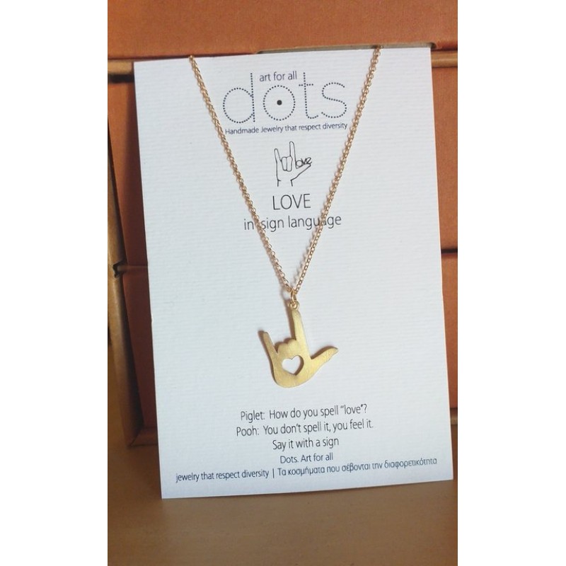 LOVE-epixruswmeno-ashmi-800x800-1 ARMONIA KEYBOOK