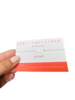 MAMA BRACELET - Image 2