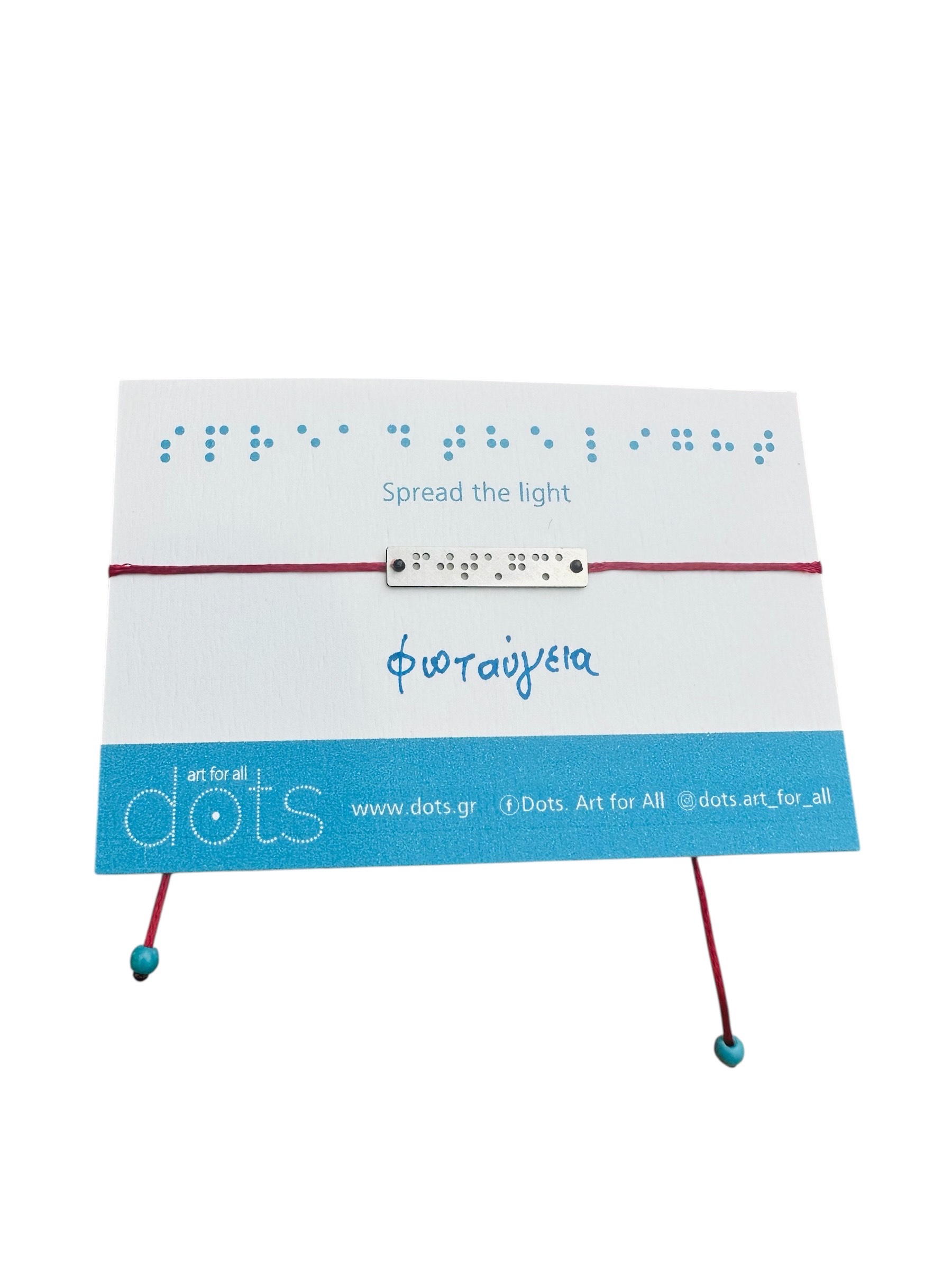 luminescence ARMONIA KEYBOOK