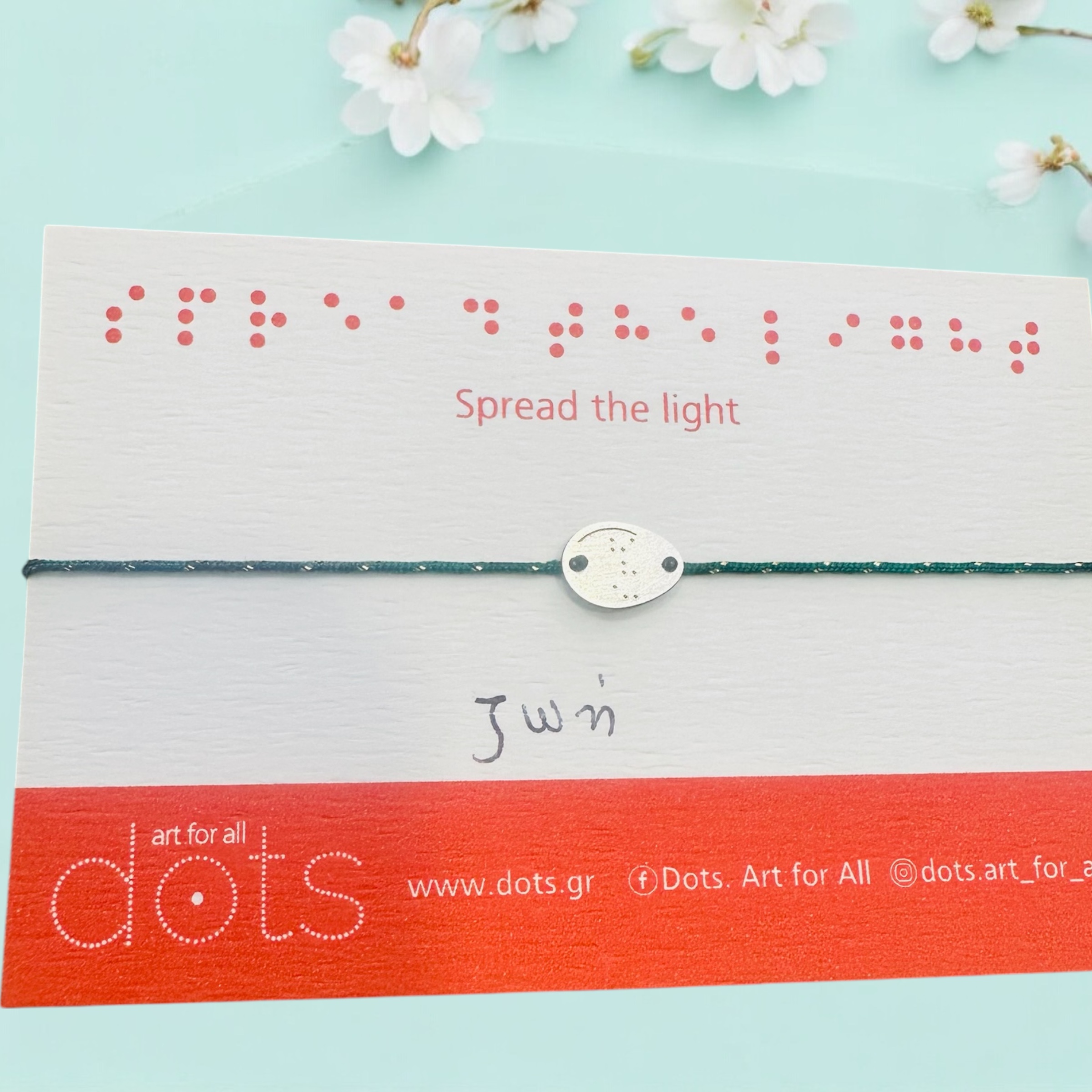 Ζωή ARMONIA KEYBOOK