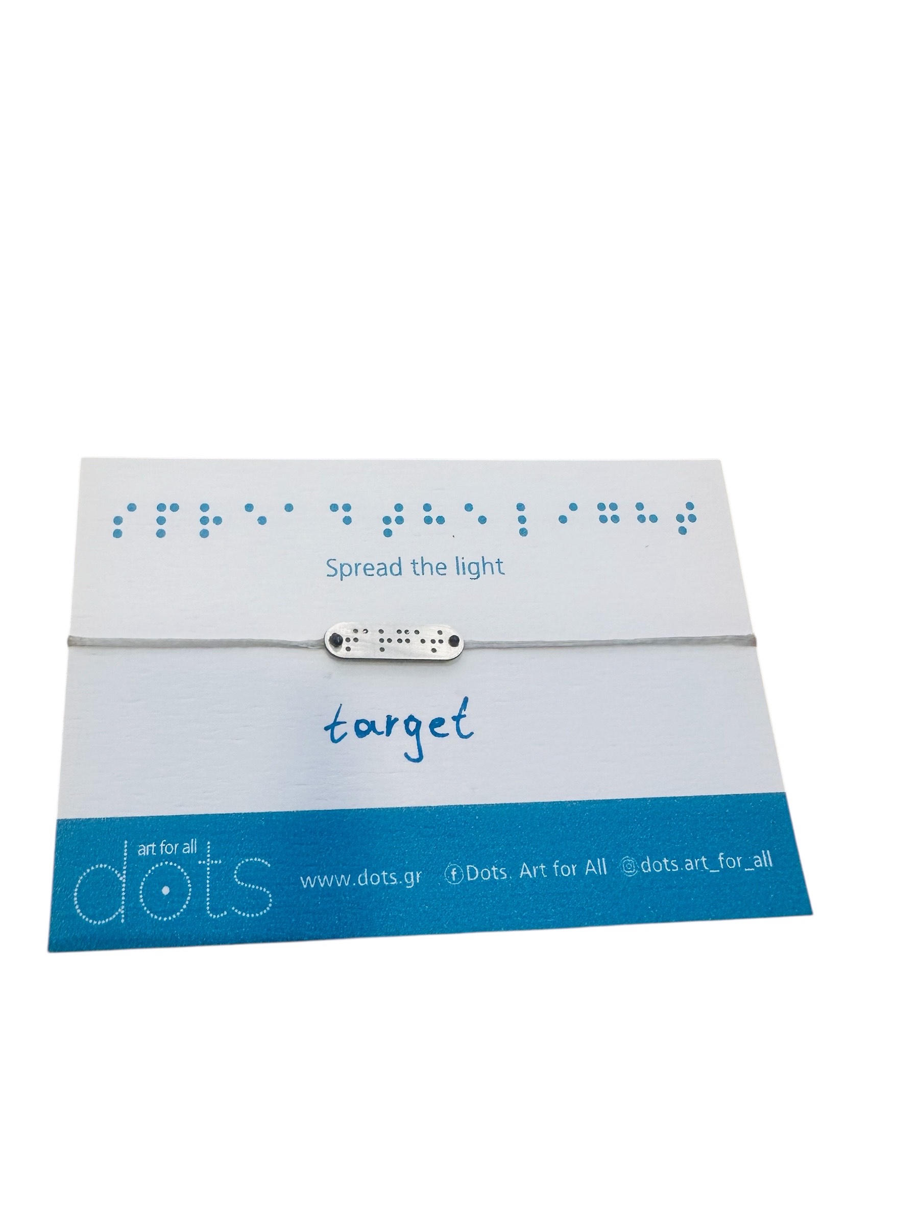 βραχιολι-target ARMONIA KEYBOOK